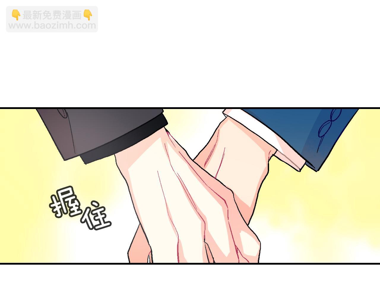 第40话 我是来帮助哥的(1/3)-第41话