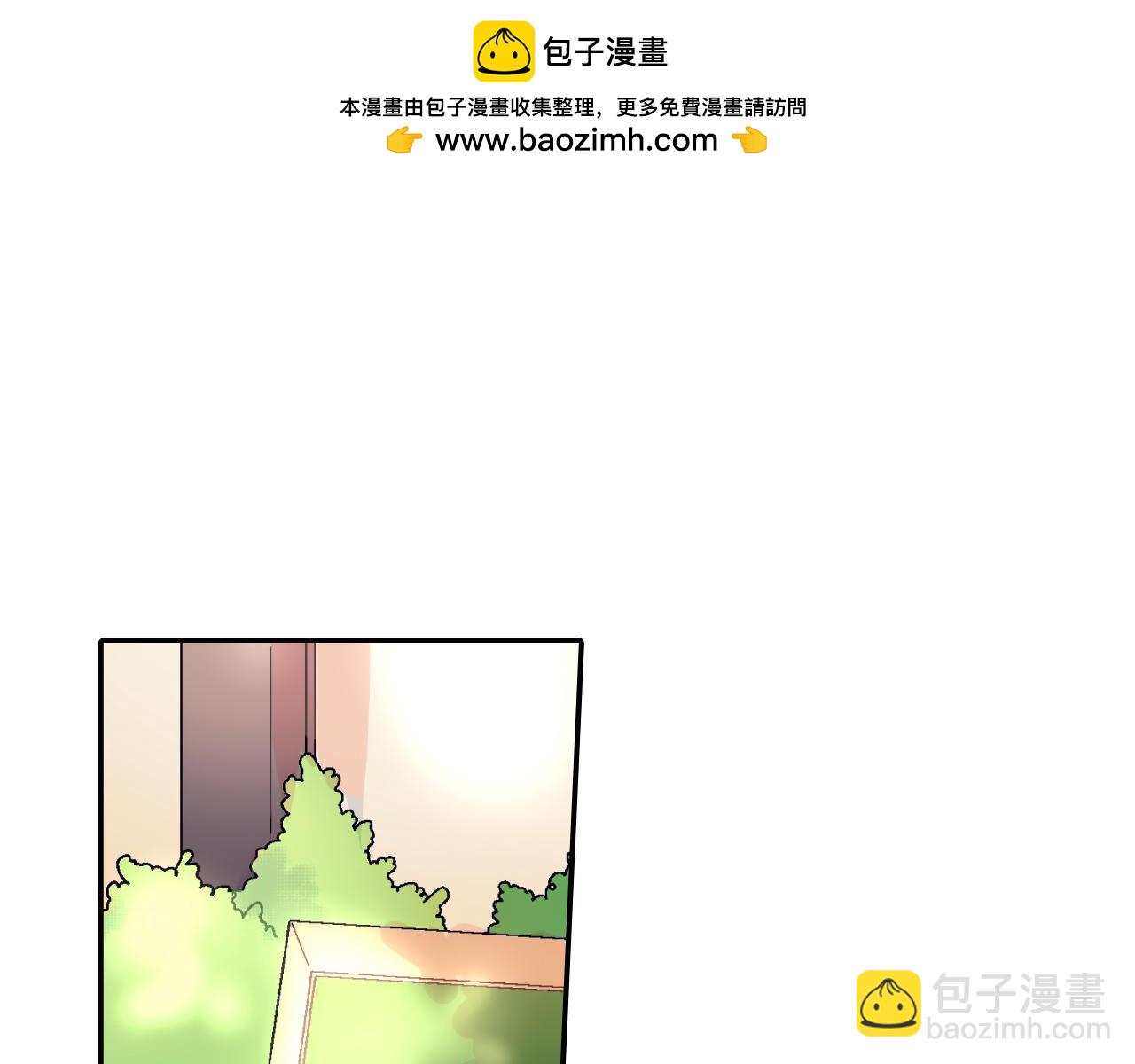 第40话 我是来帮助哥的(1/3)-第41话