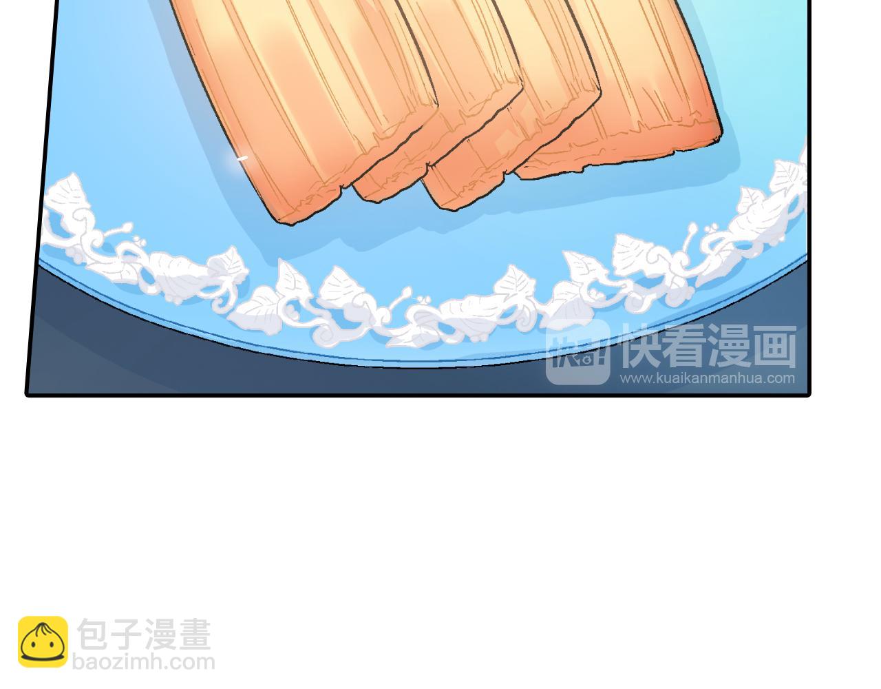 第40话 我是来帮助哥的(1/3)-第41话
