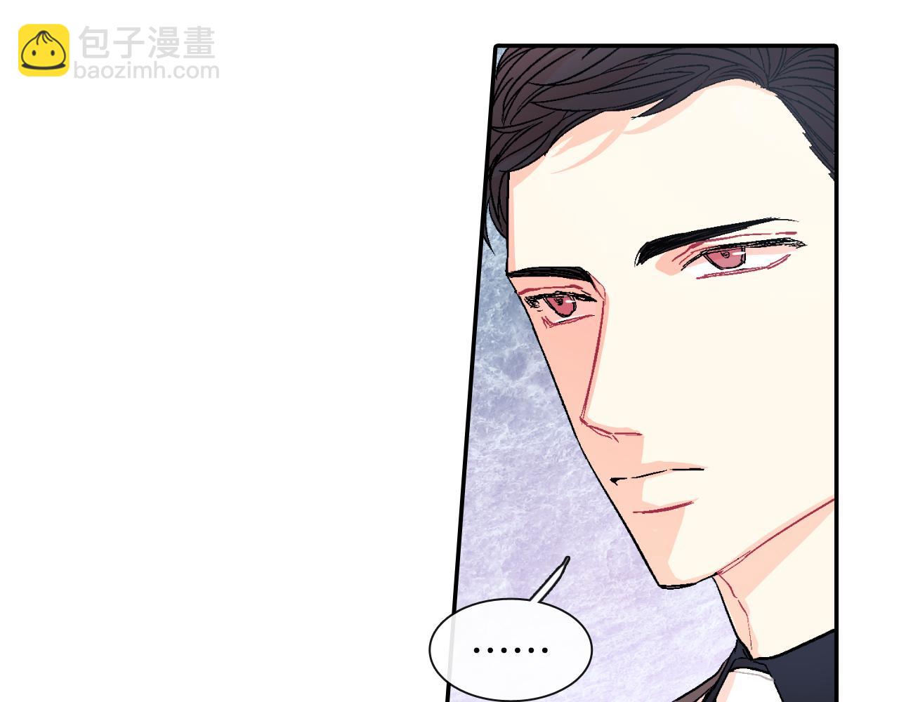 第42话 非这样不可吗？(1/3)-第43话