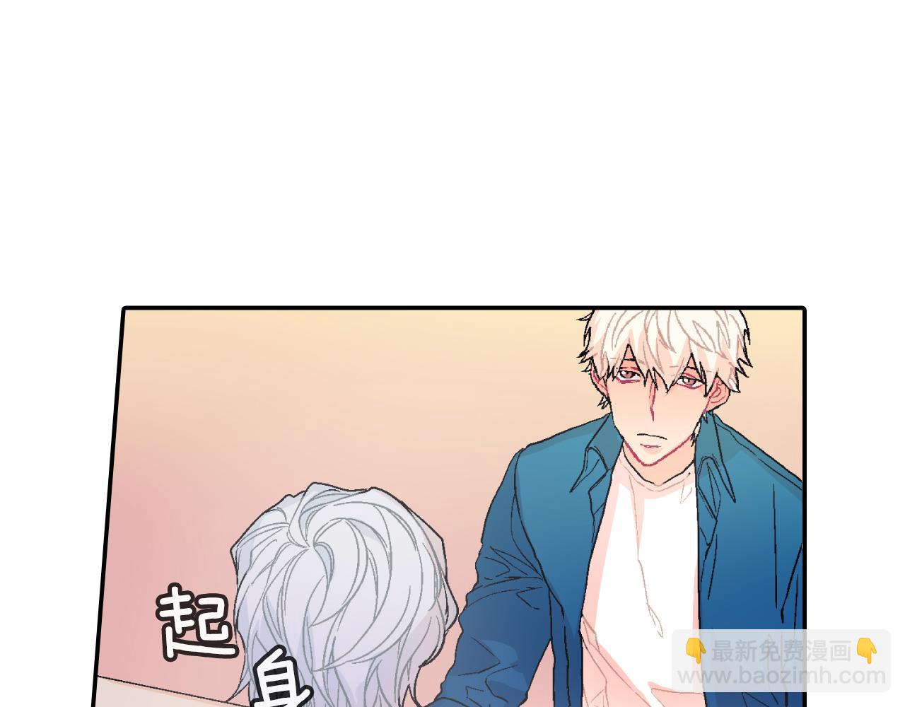 第44话 危险的处境(1/3)-第45话