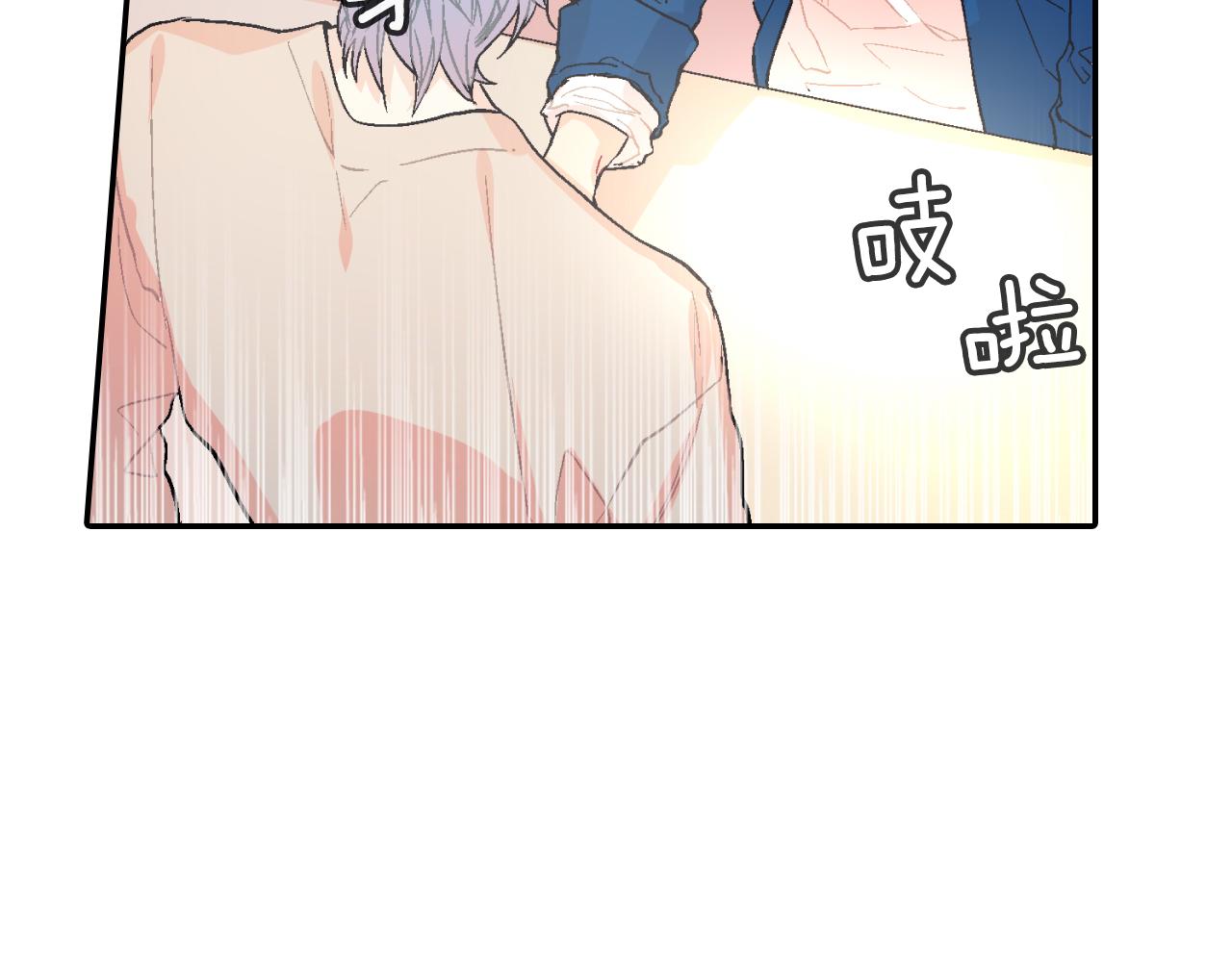 第44话 危险的处境(1/3)-第45话