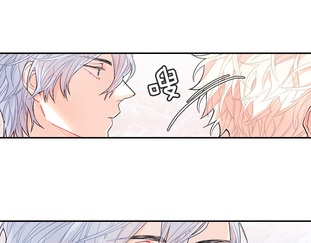 第44话 危险的处境(1/3)-第45话