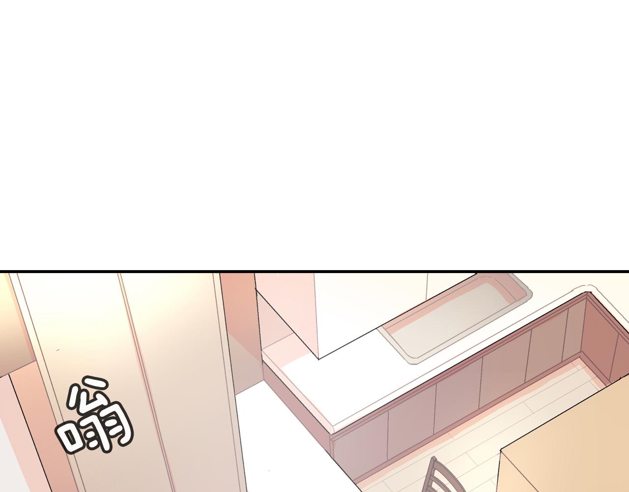 第44话 危险的处境(1/3)-第45话