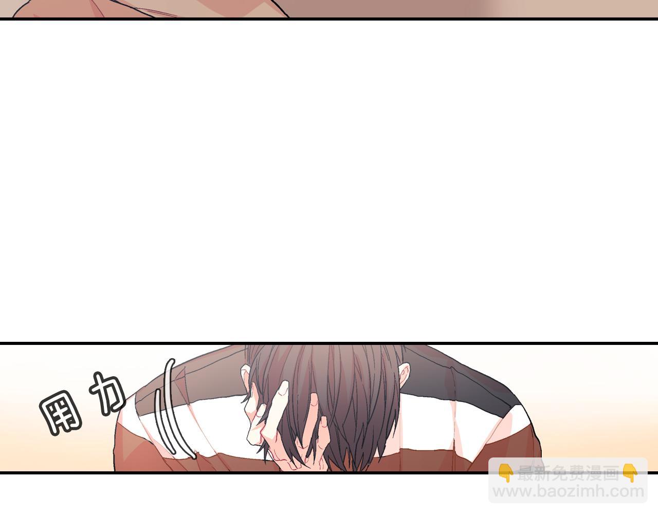 第44话 危险的处境(1/3)-第45话