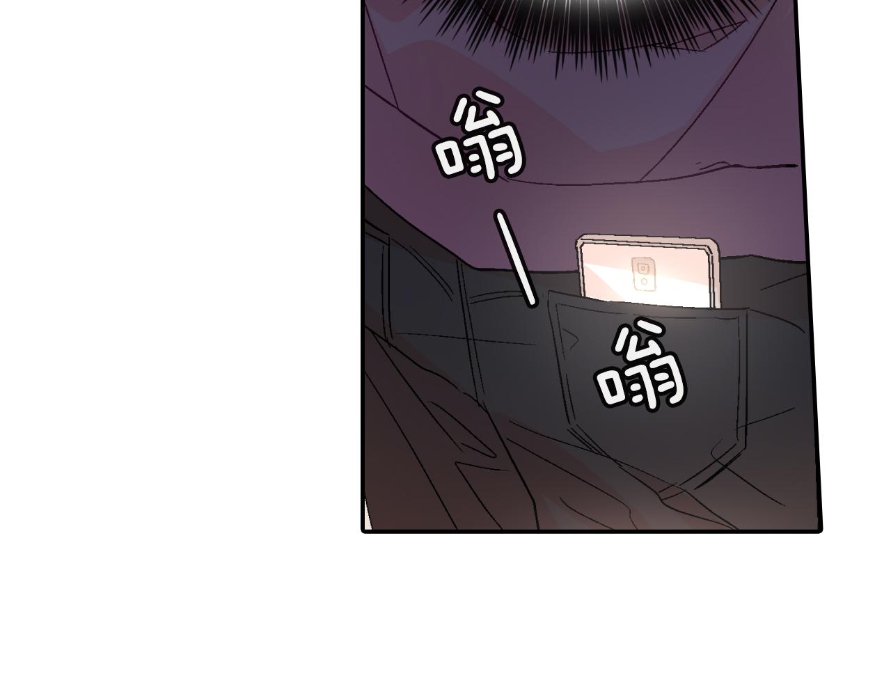 第46话 疯了吧！(1/3)-第47话