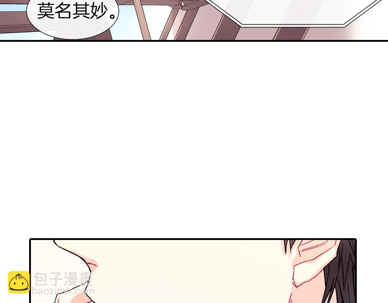 第46话 疯了吧！(1/3)-第47话