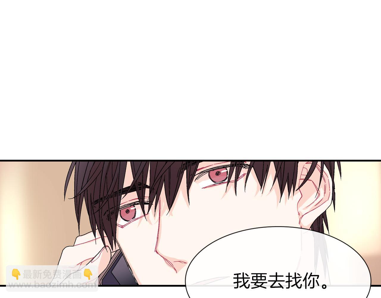 第46话 疯了吧！(1/3)-第47话