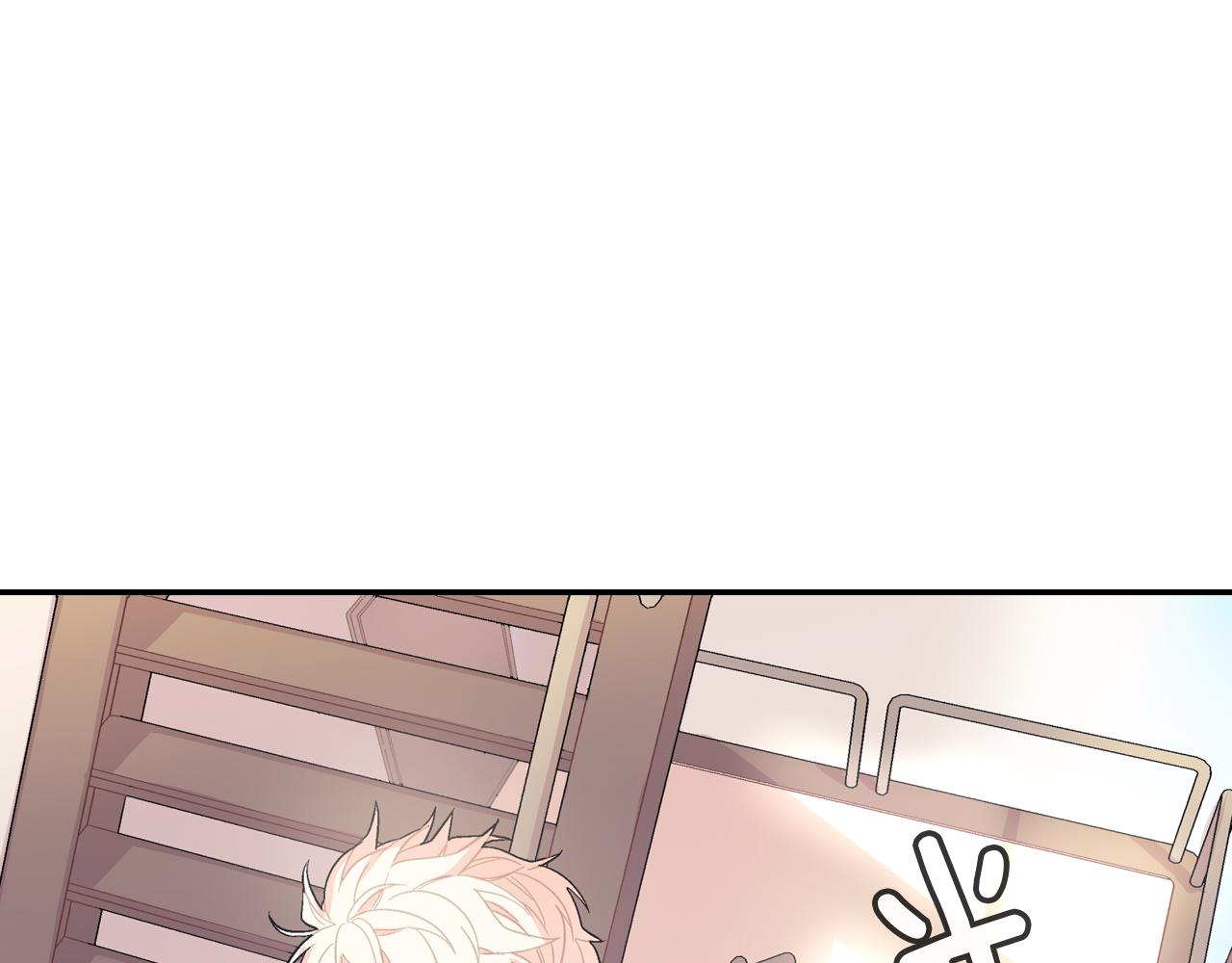 第46话 疯了吧！(1/3)-第47话