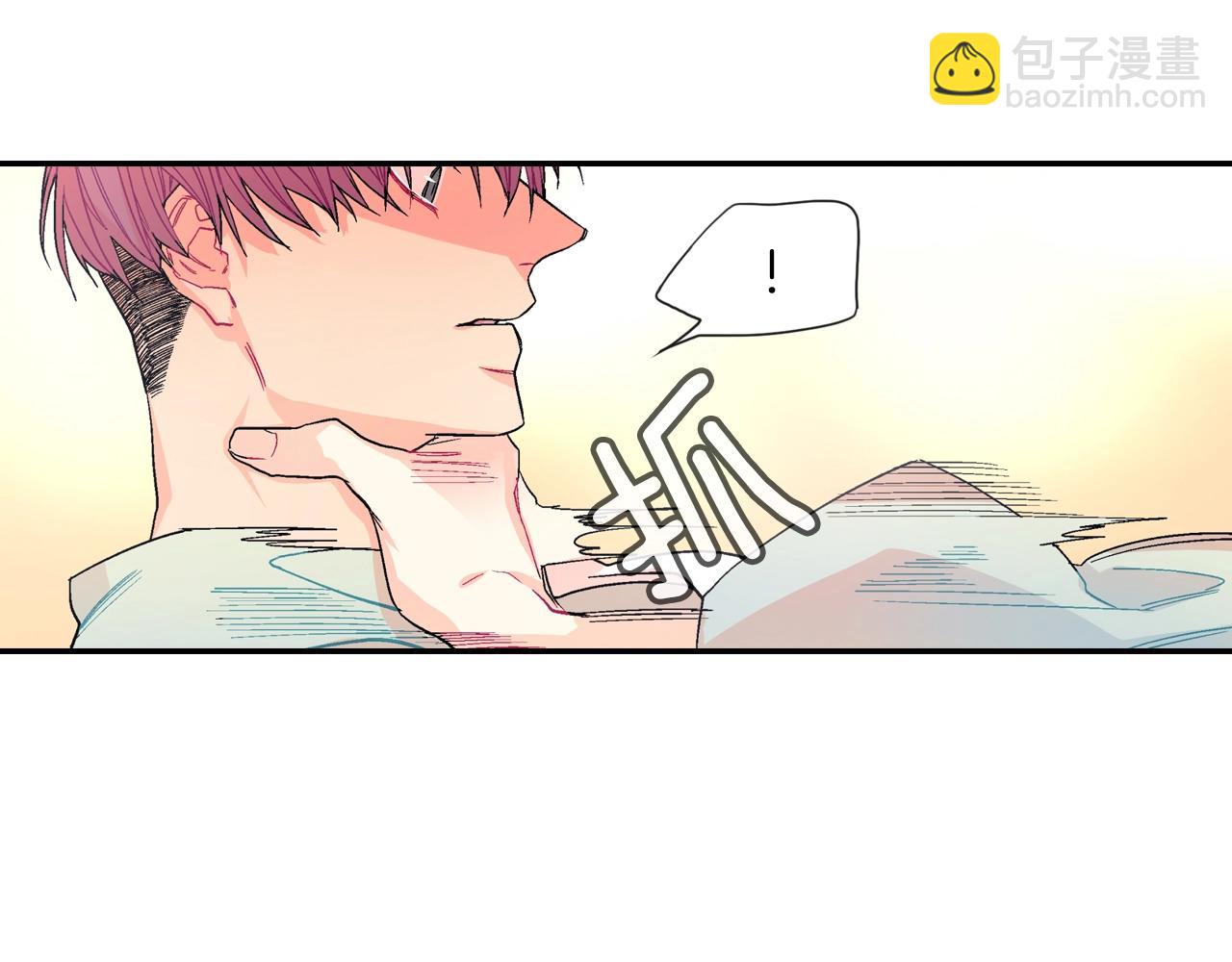 第50话 满足你的好奇心(1/3)-第51话