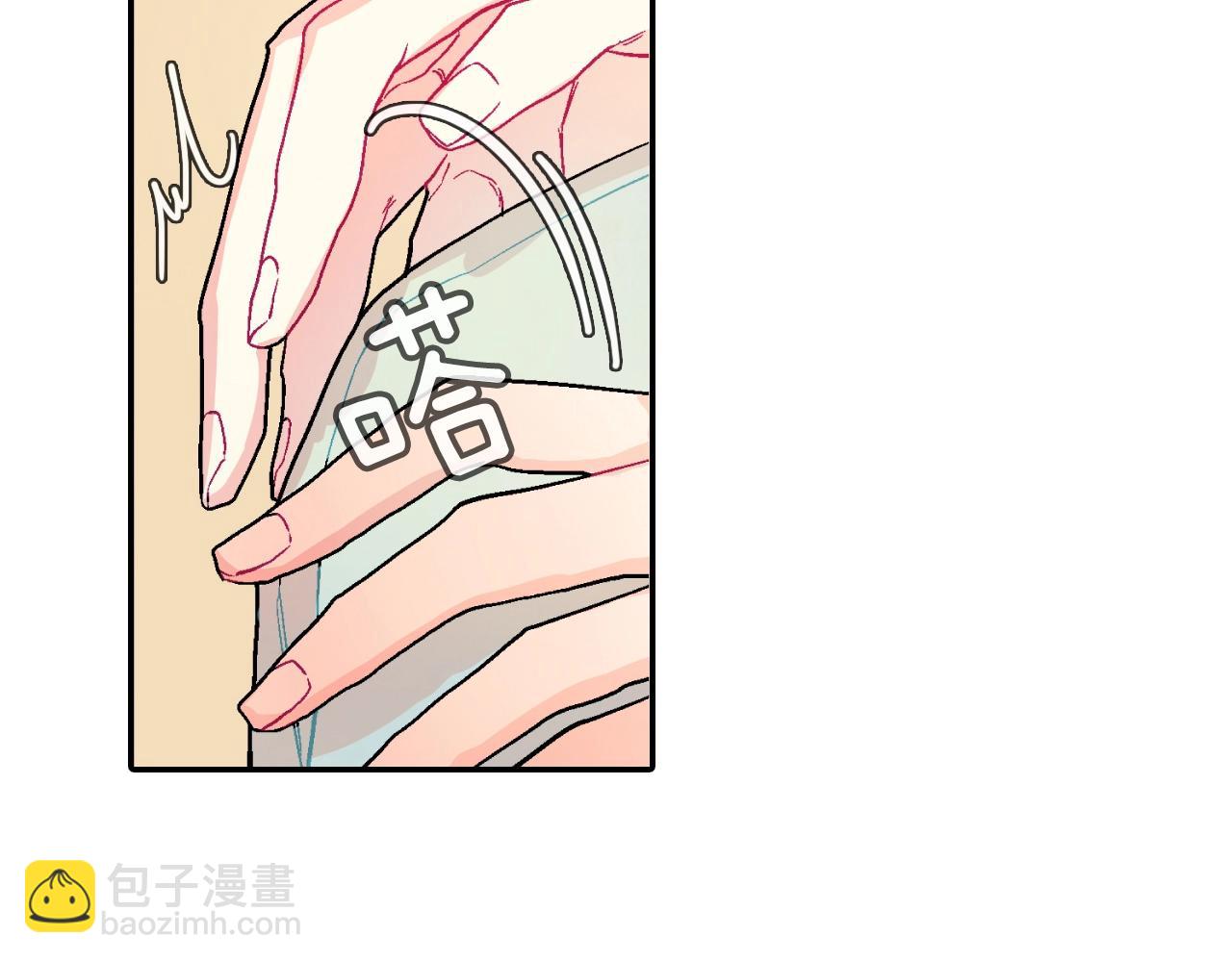 第50话 满足你的好奇心(1/3)-第51话