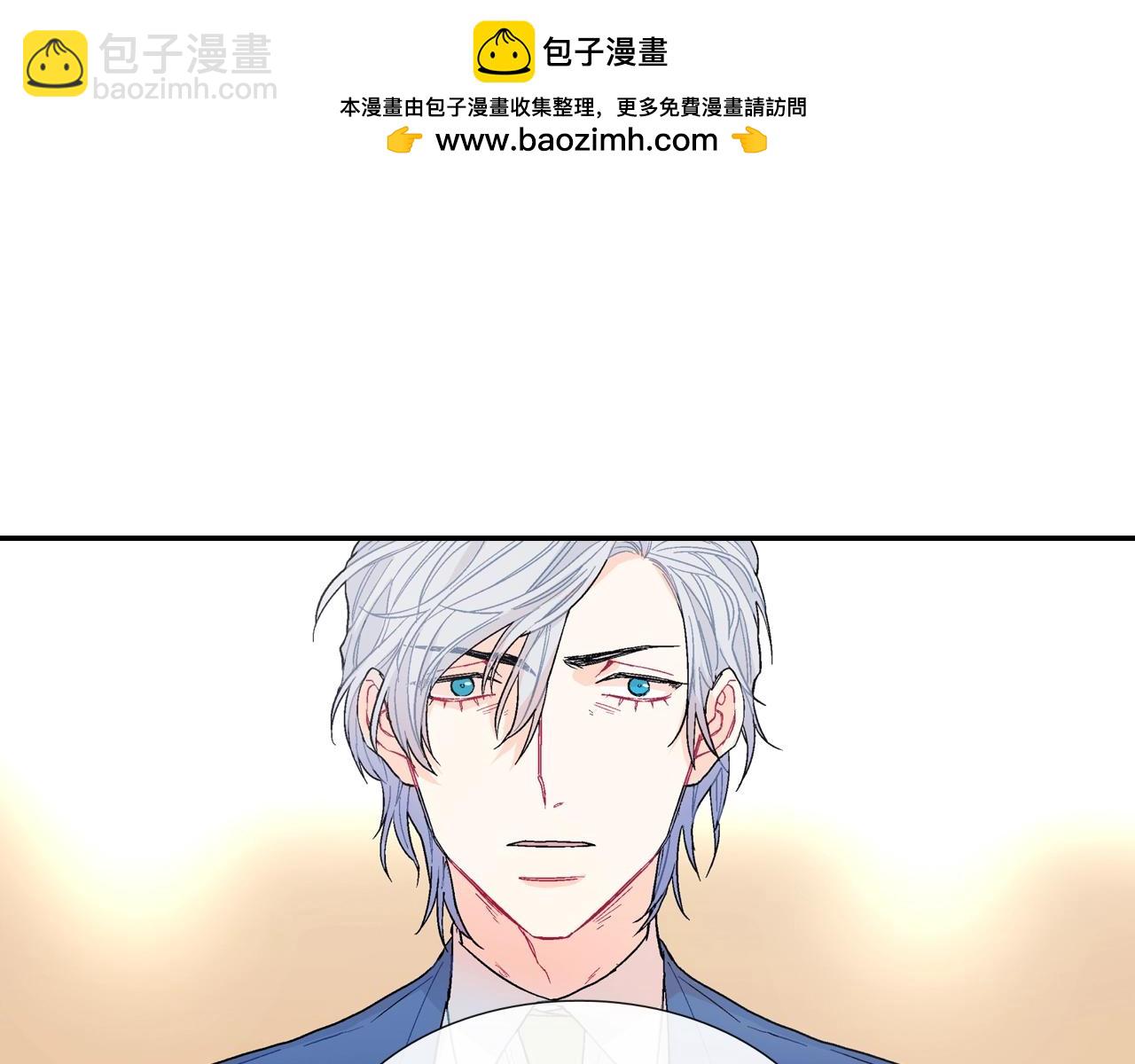 第54话 已经习惯了(1/3)-第55话