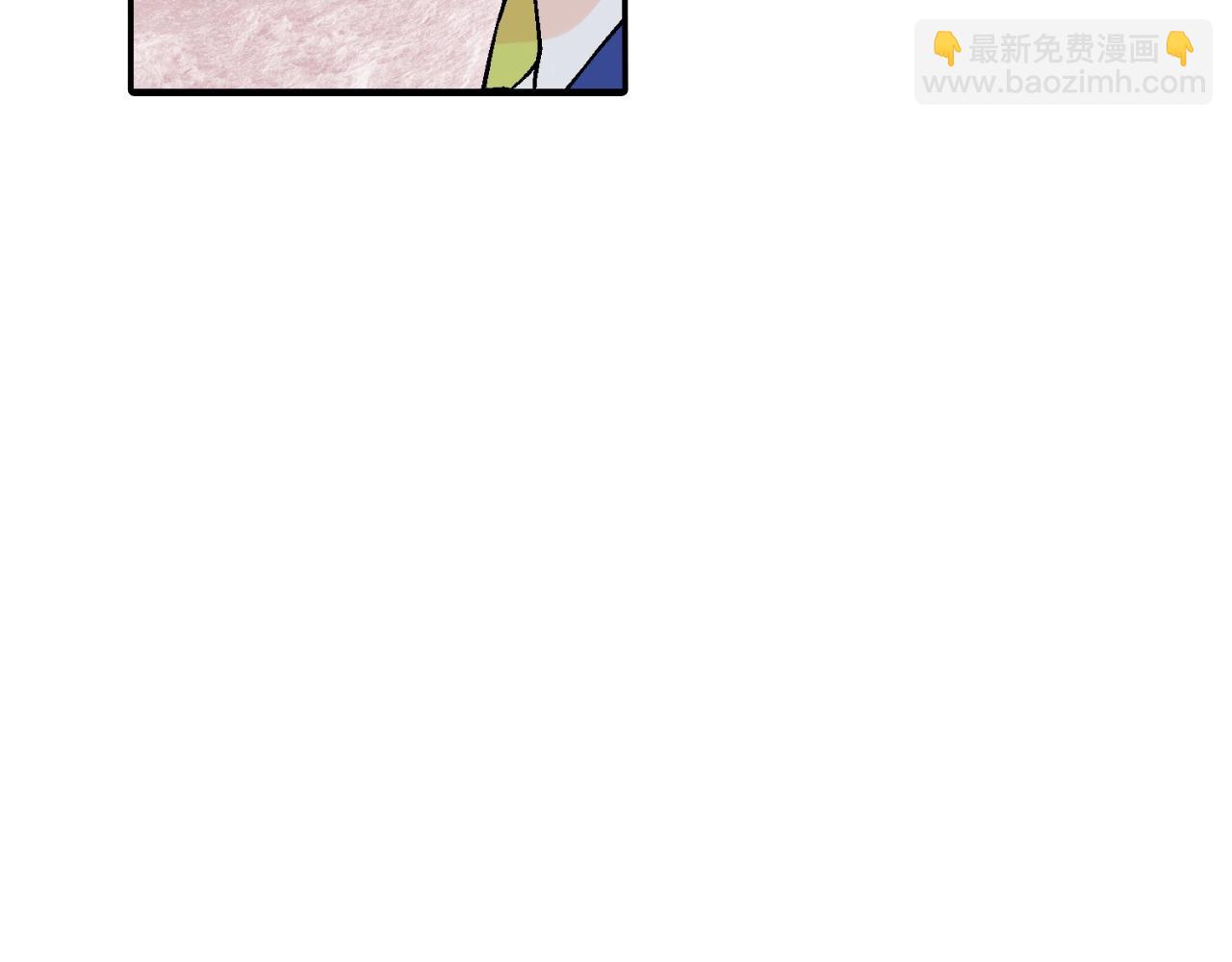 第54话 已经习惯了(1/3)-第55话
