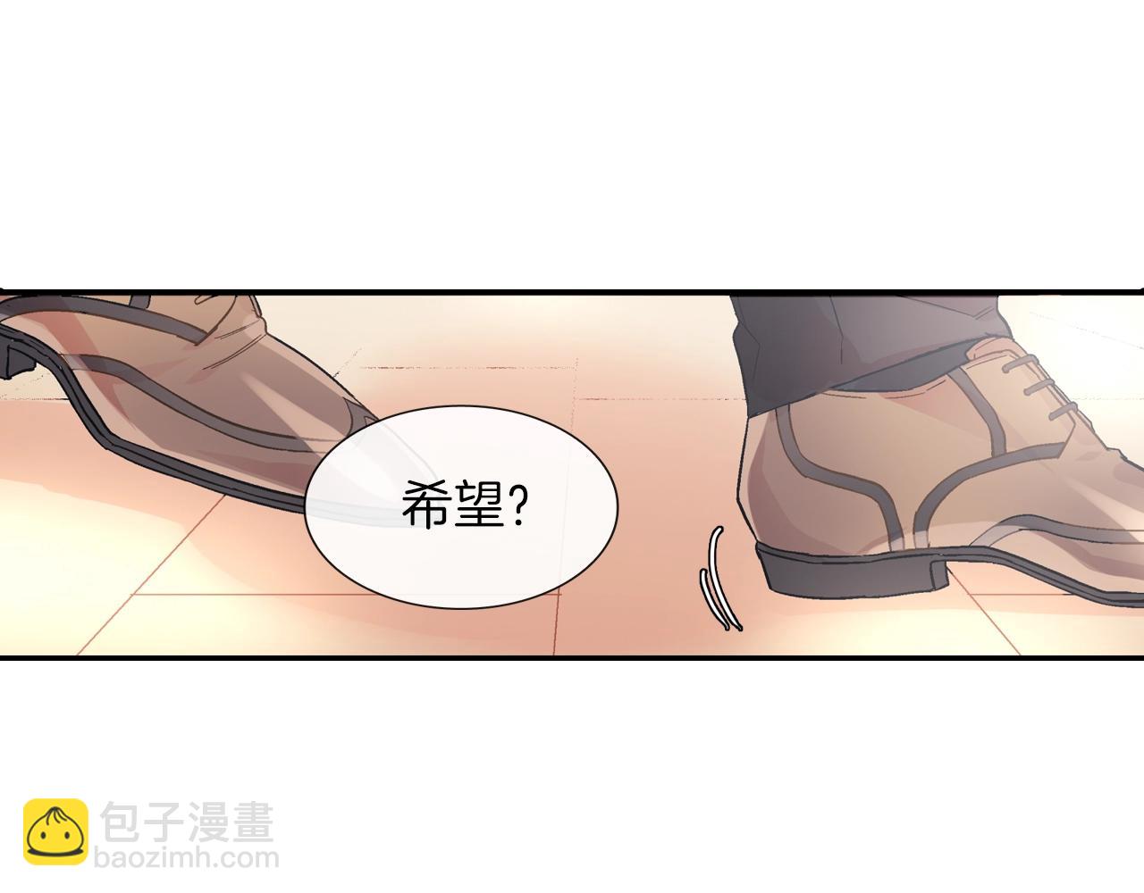 第54话 已经习惯了(1/3)-第55话