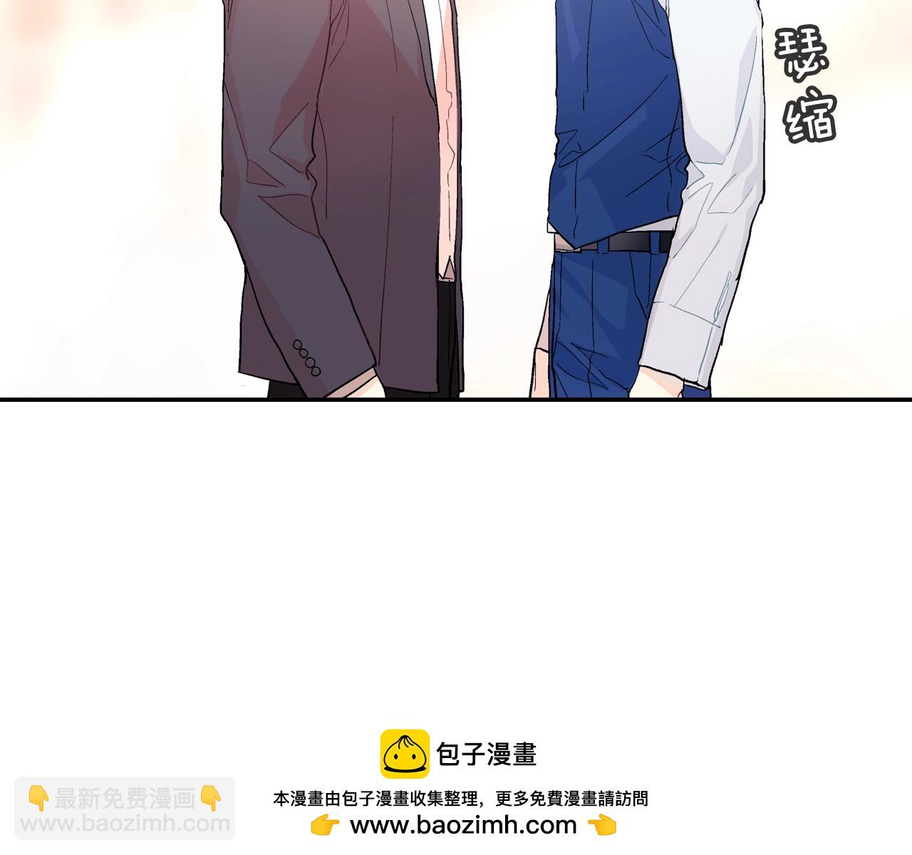 第54话 已经习惯了(1/3)-第55话