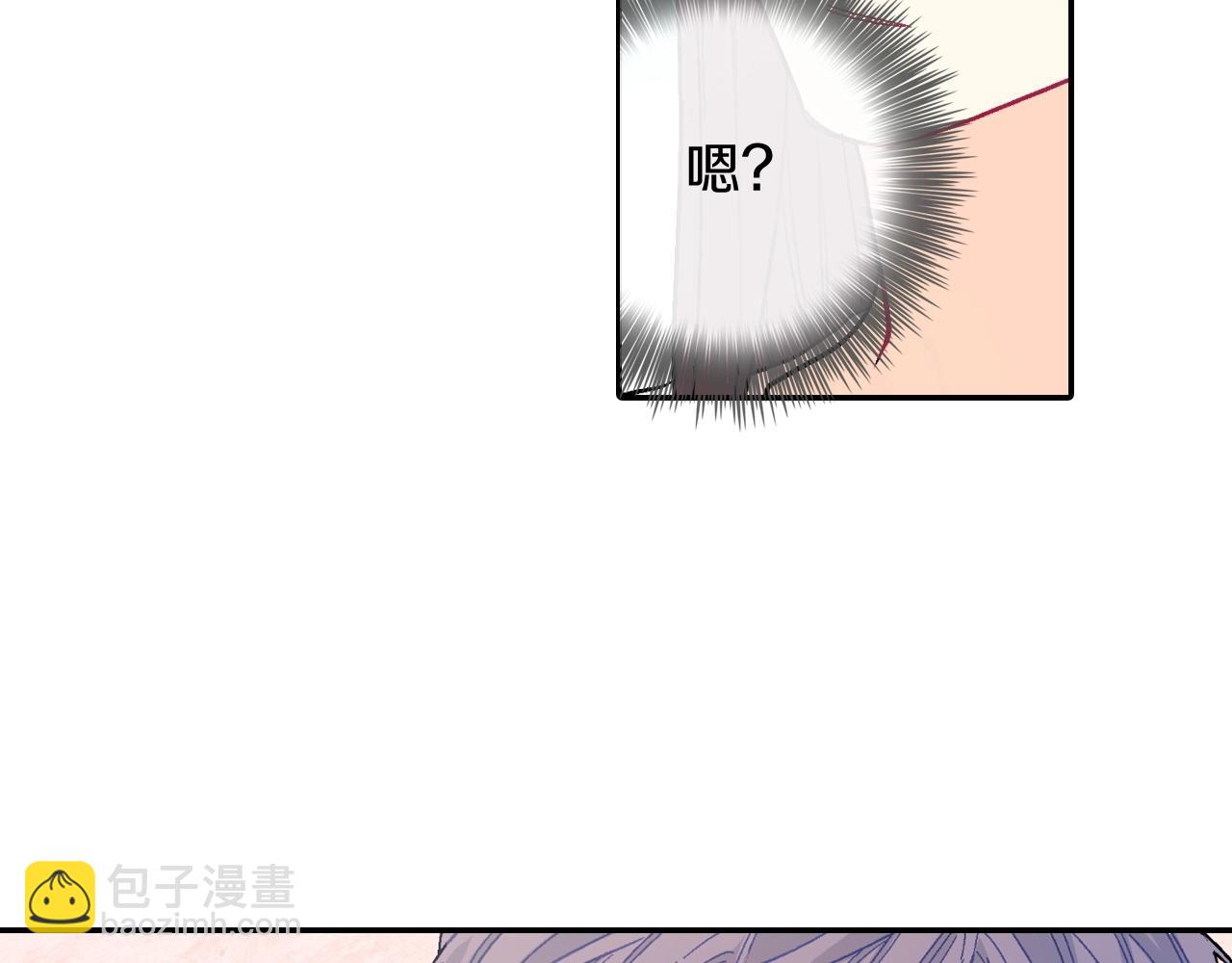 第56话 我要用同化(1/3)-第57话