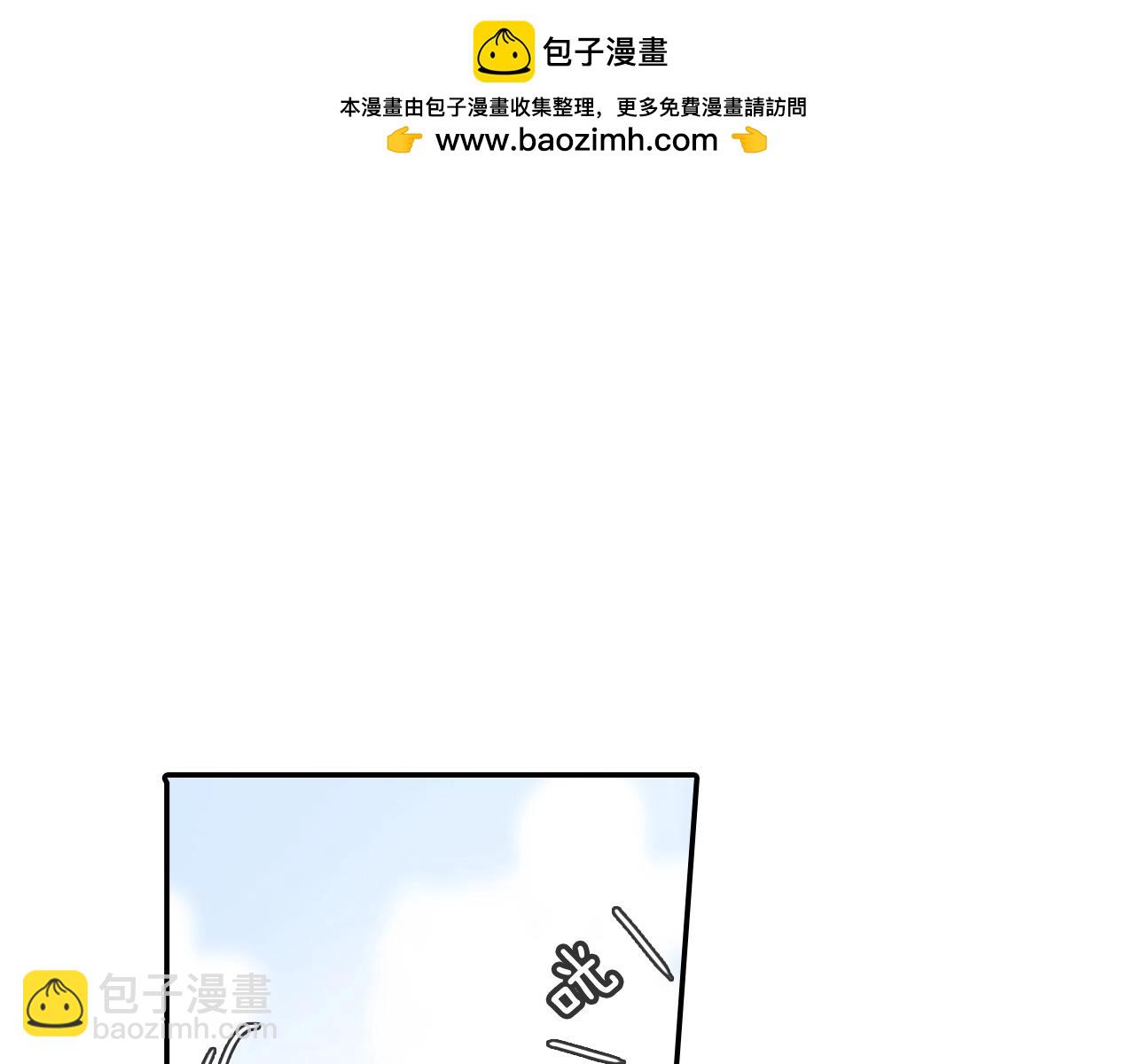 第56话 我要用同化(1/3)-第57话