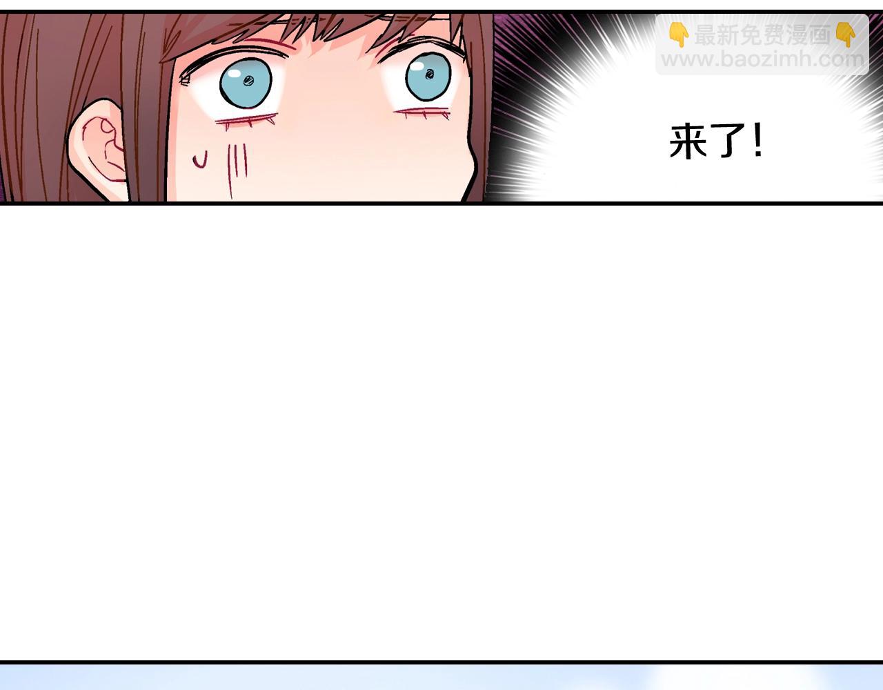 第56话 我要用同化(1/3)-第57话
