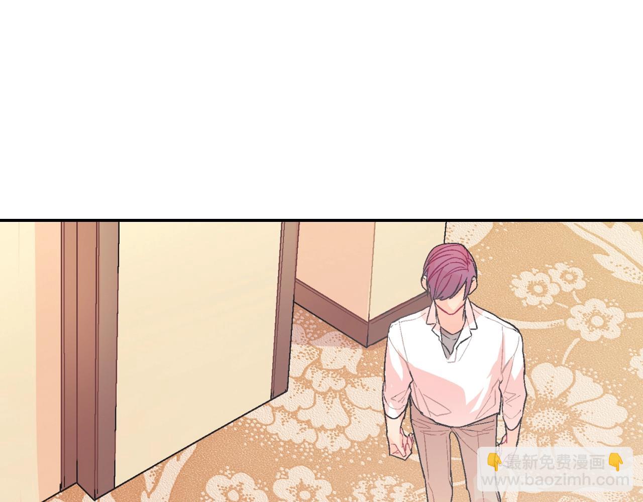 第58话 我的确被咬了(1/3)-第59话