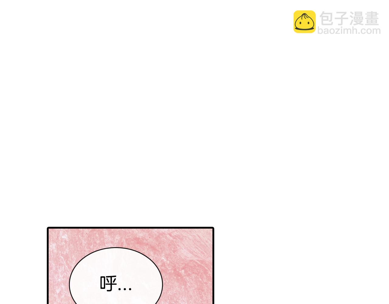 第6话 真正的归属于他(1/3)-第7话