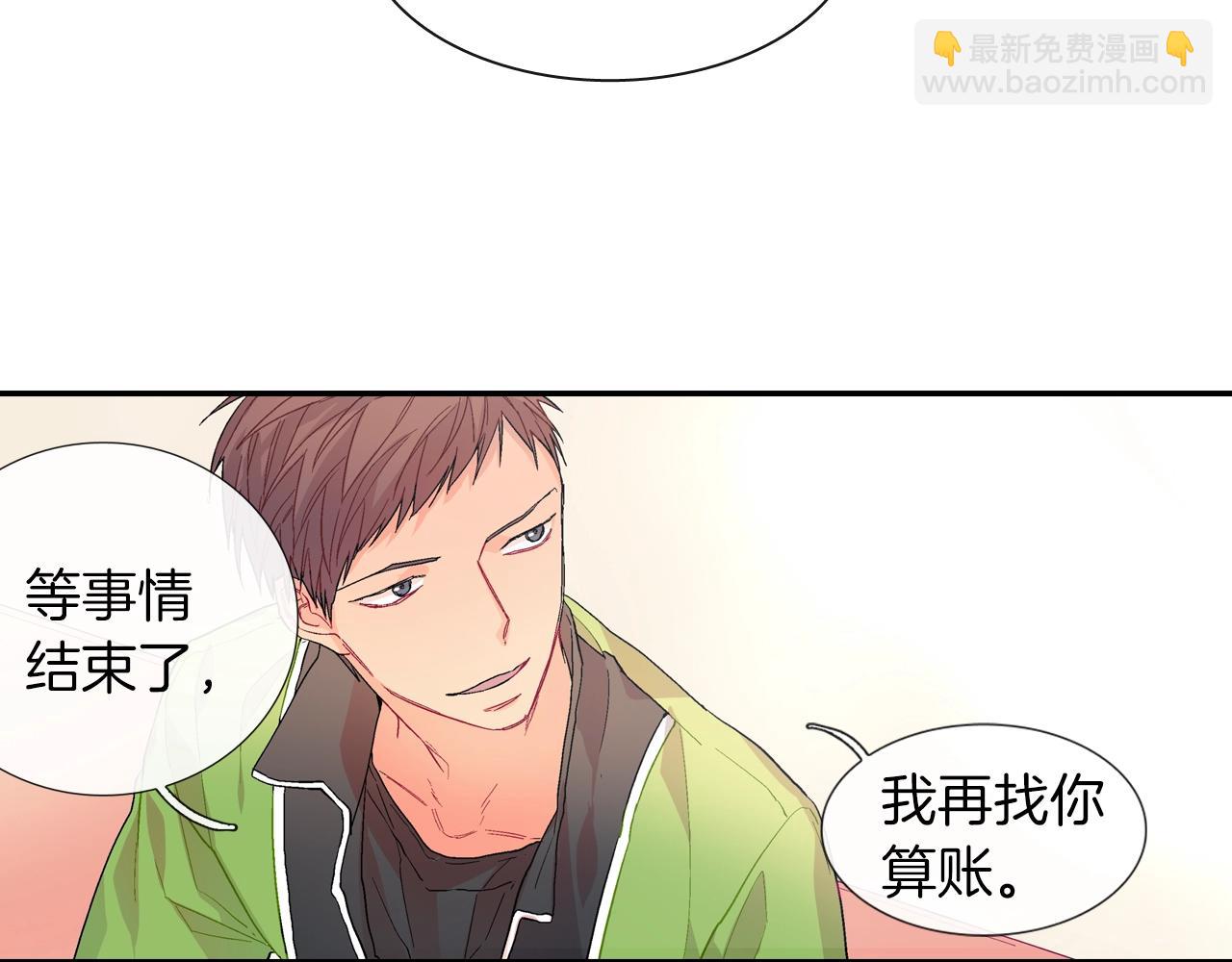 第64话 女巫审判(1/2)-第65话