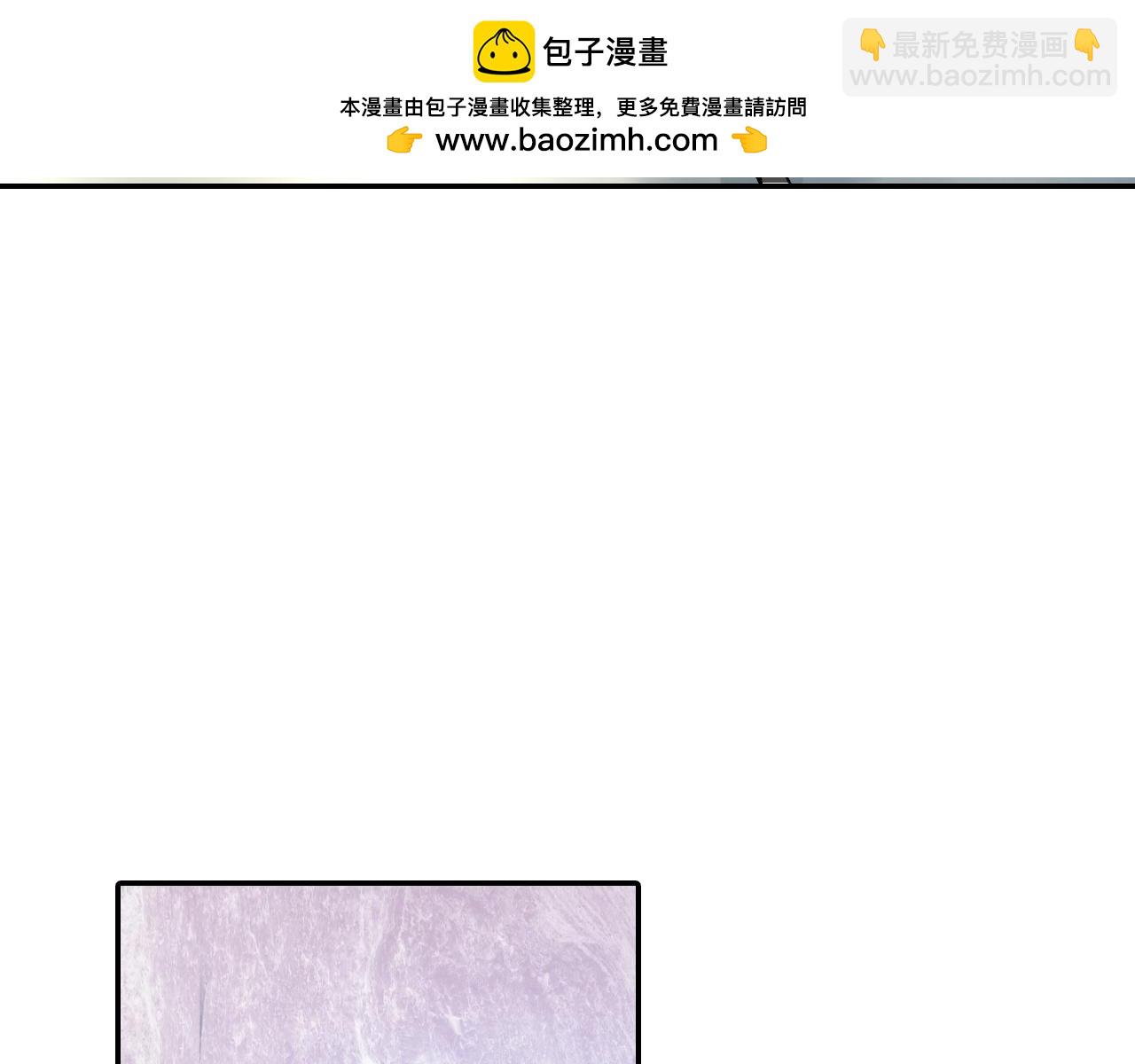 第64话 女巫审判(1/2)-第65话