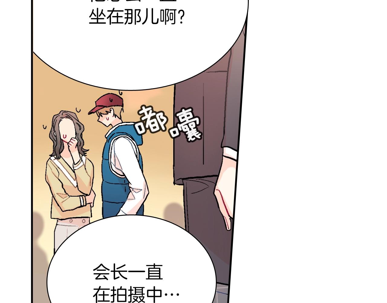 第64话 女巫审判(1/2)-第65话