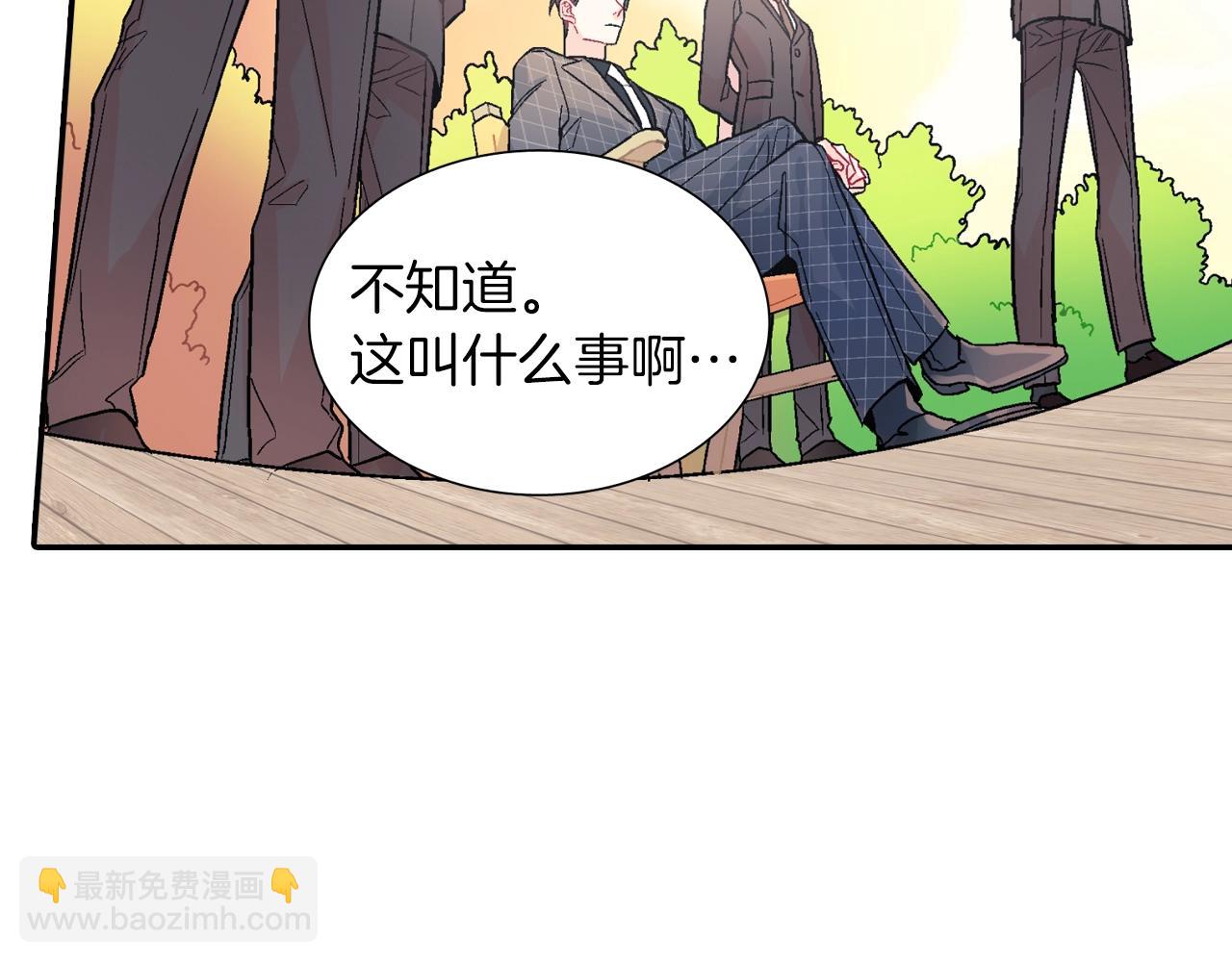 第64话 女巫审判(1/2)-第65话