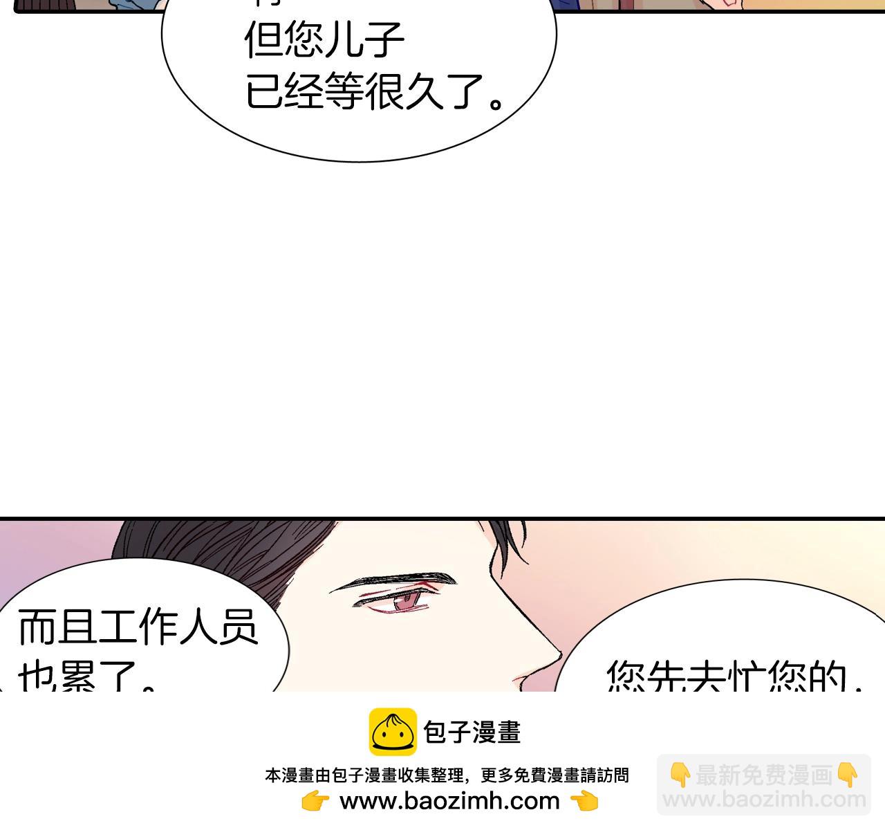 第64话 女巫审判(1/2)-第65话