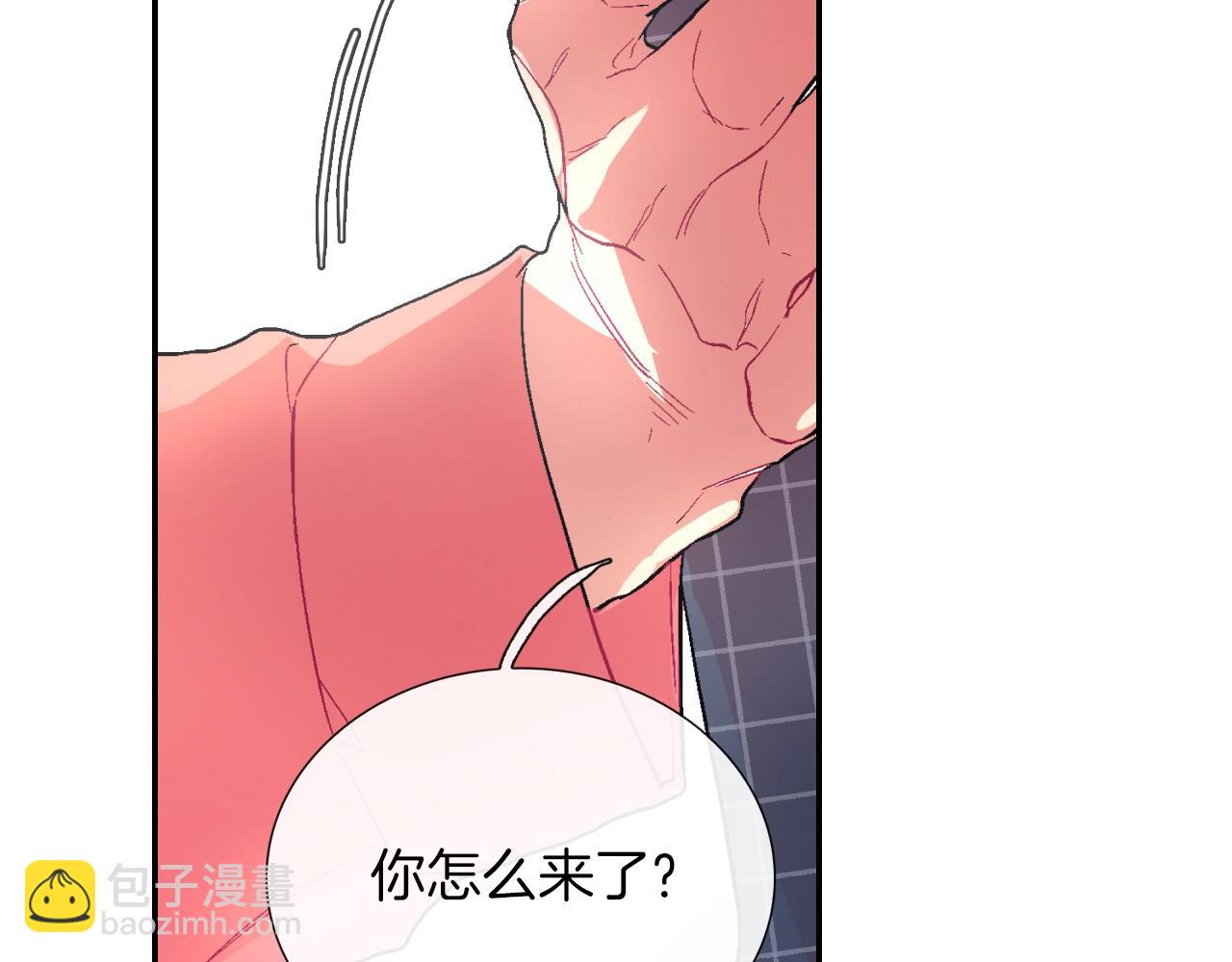 第66话 眷属总管？！(1/3)-第67话