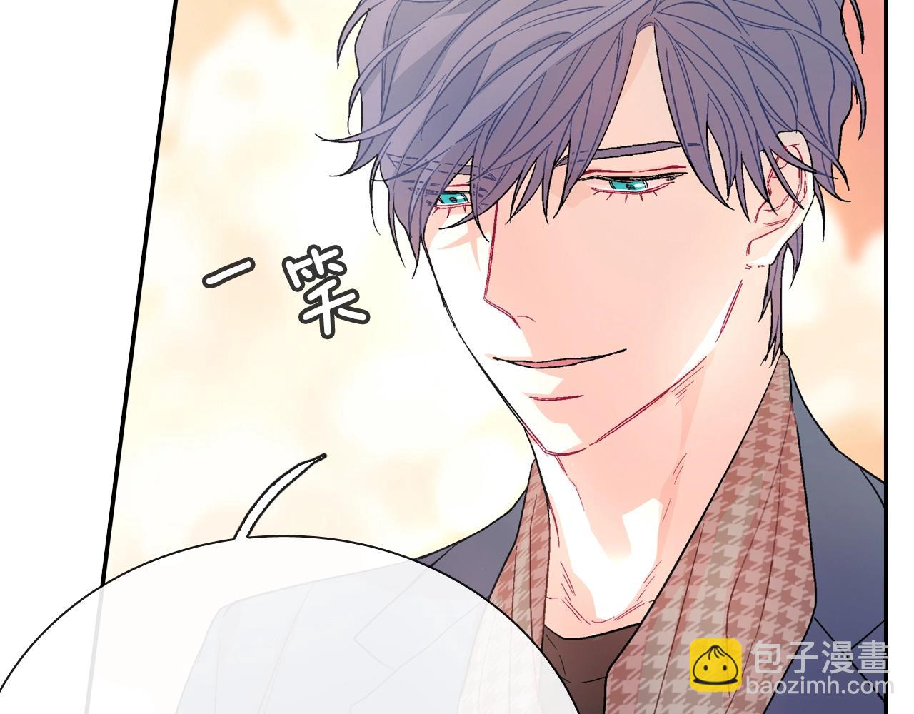 第66话 眷属总管？！(1/3)-第67话