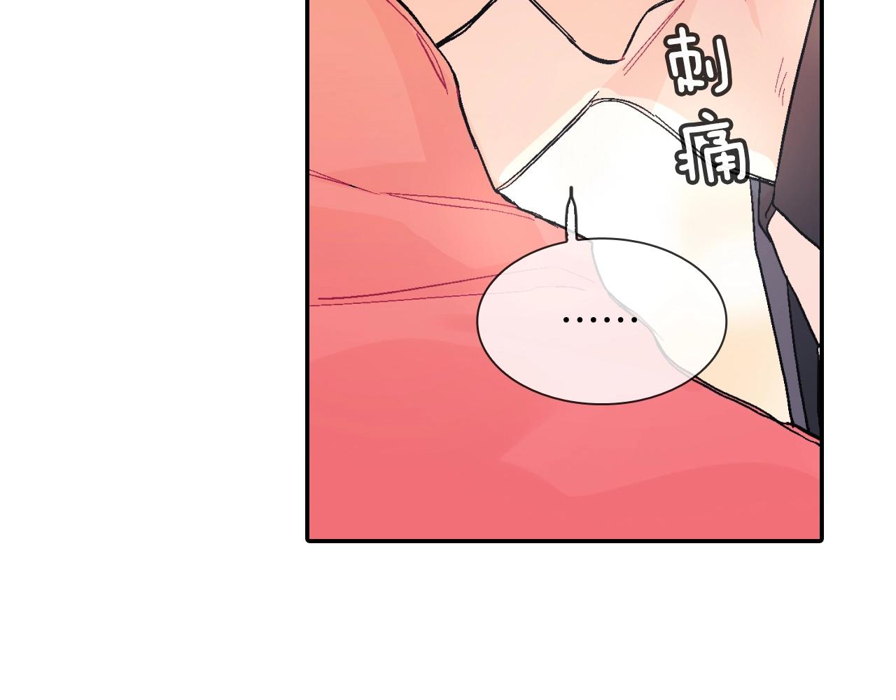 第66话 眷属总管？！(1/3)-第67话