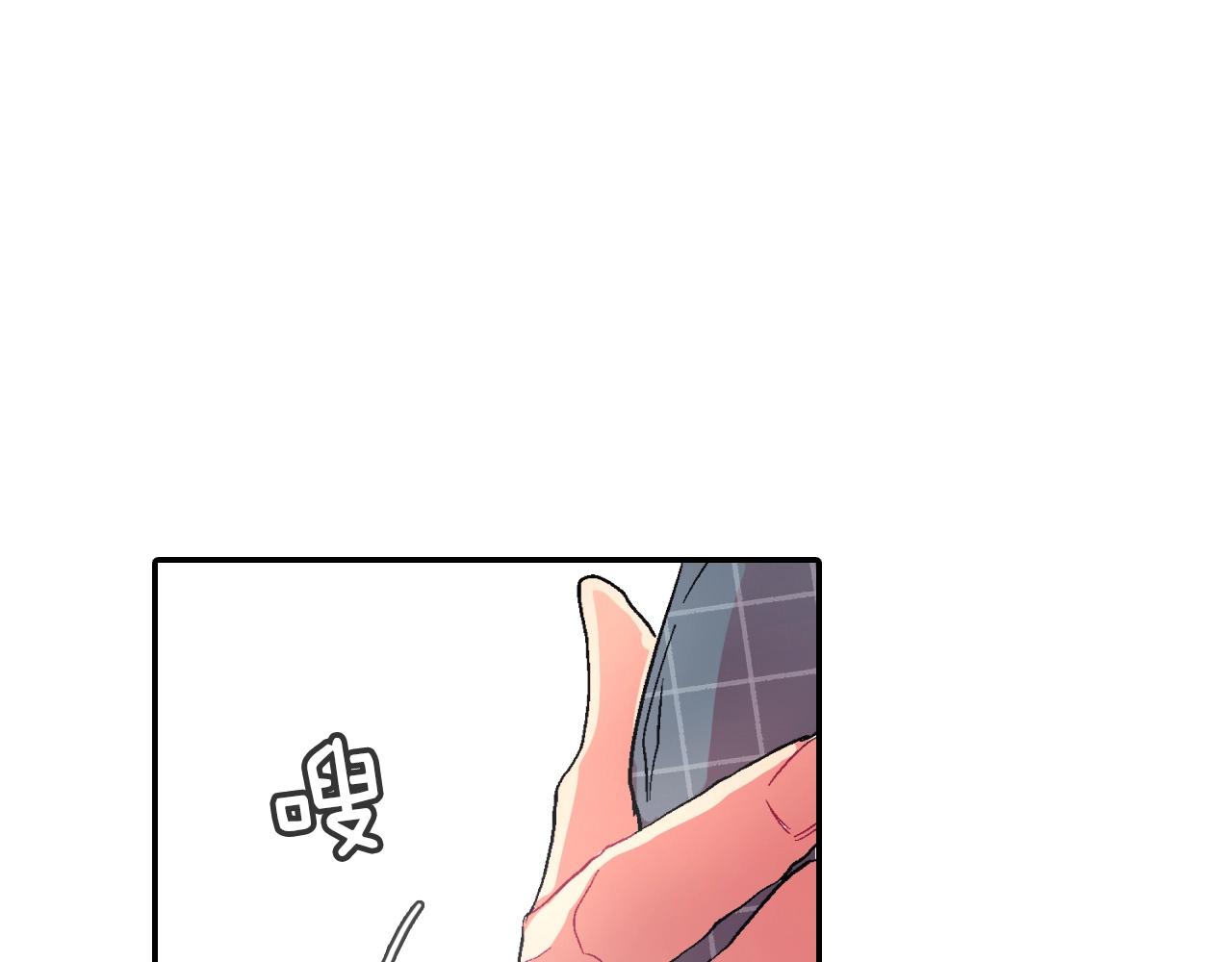 第66话 眷属总管？！(1/3)-第67话
