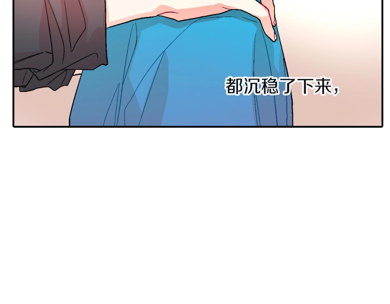 第68话 阻止不了(1/3)-第69话