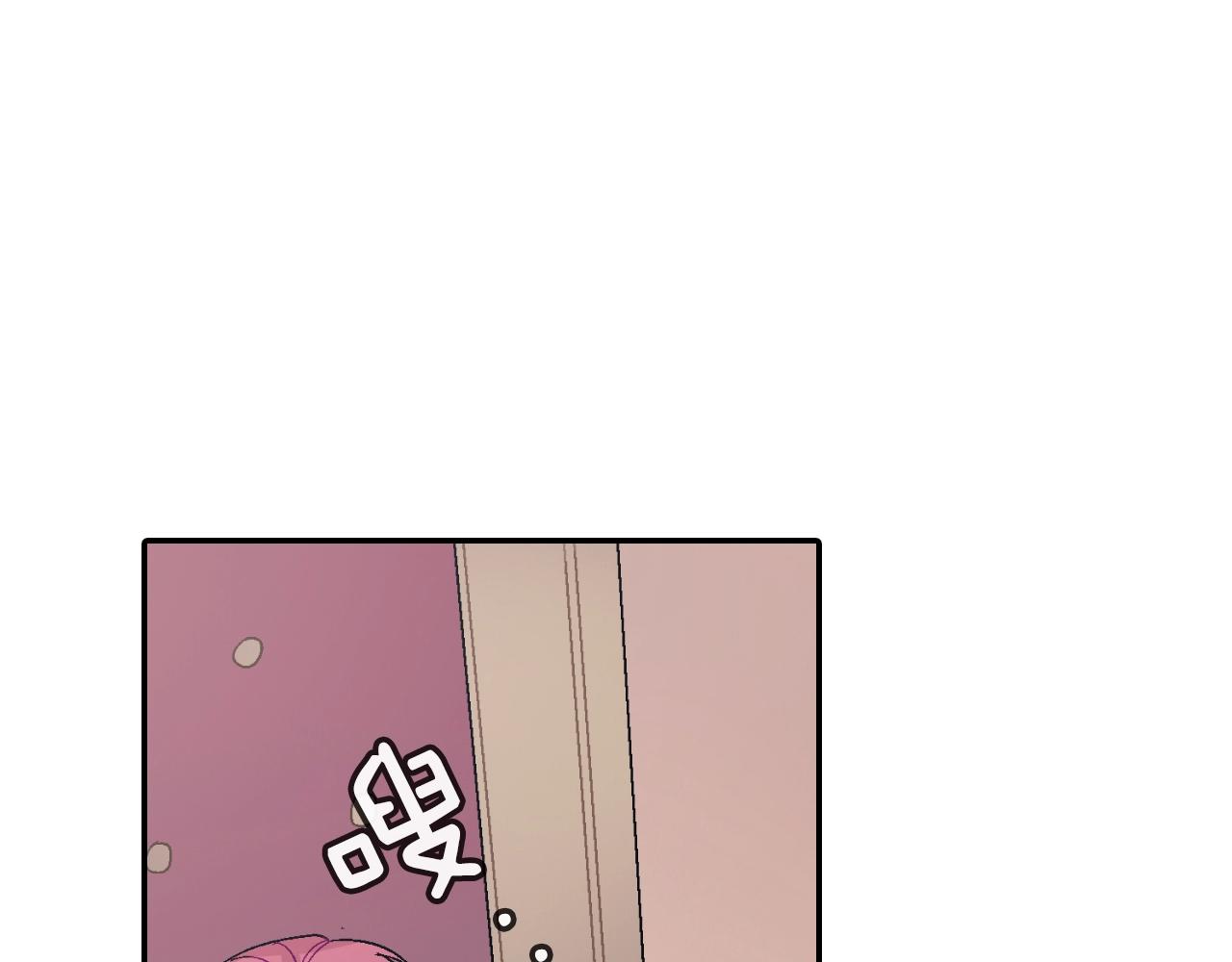 第68话 阻止不了(1/3)-第69话