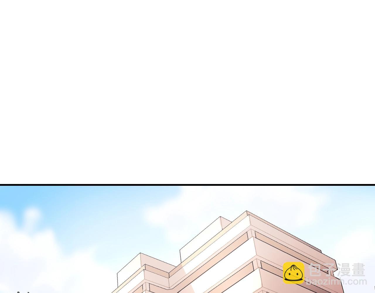 第70话 干嘛这么严肃(1/3)-第71话
