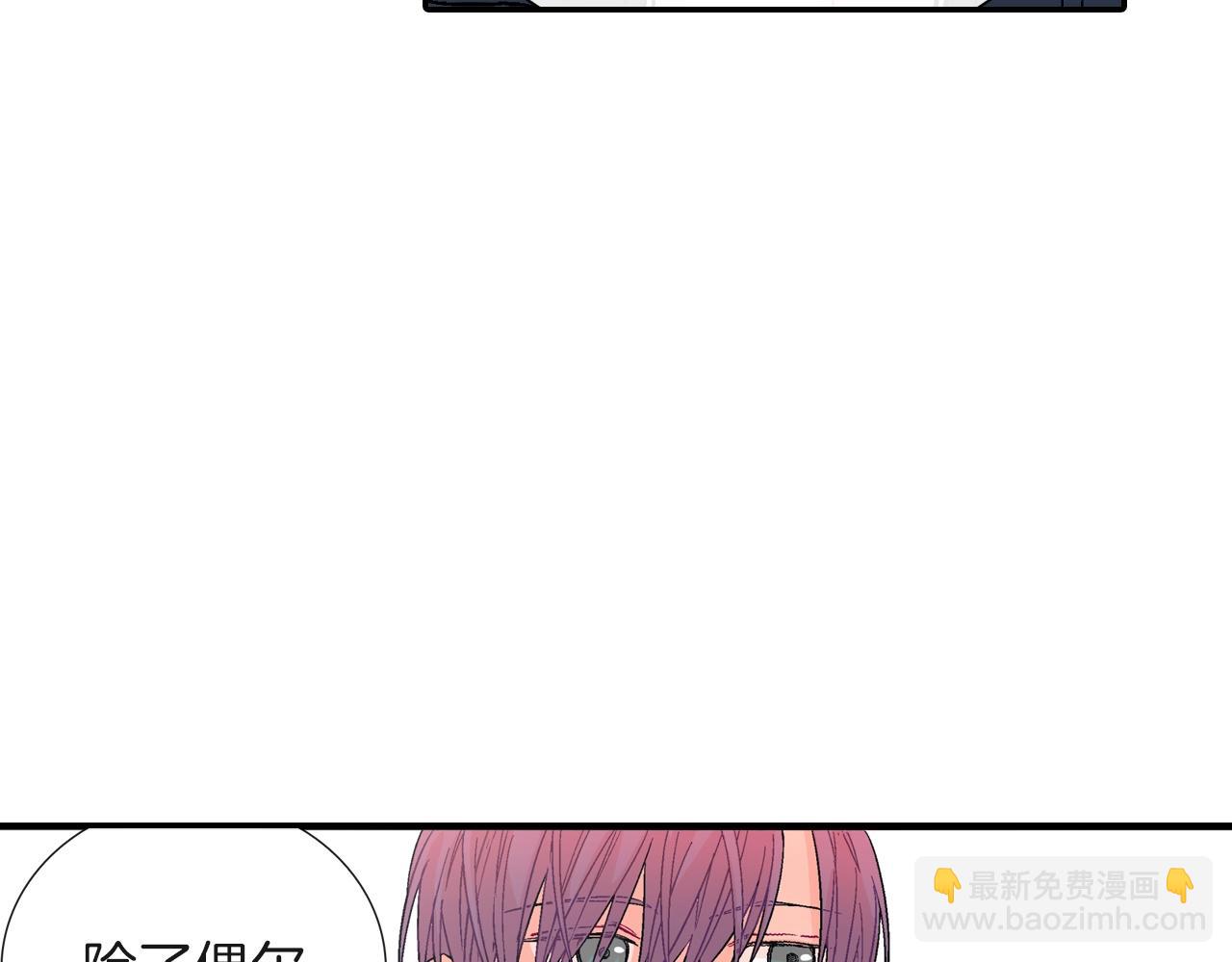 第72话 摄影棚(1/3)-第73话