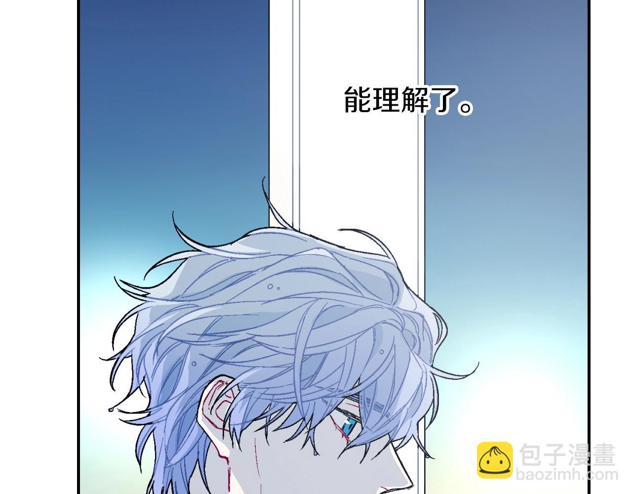 第74话 要按时吃哦(1/3)-第75话