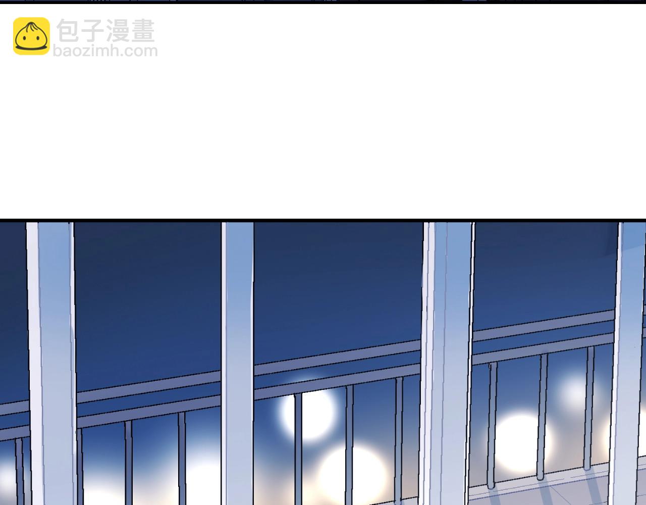 第74话 要按时吃哦(1/3)-第75话