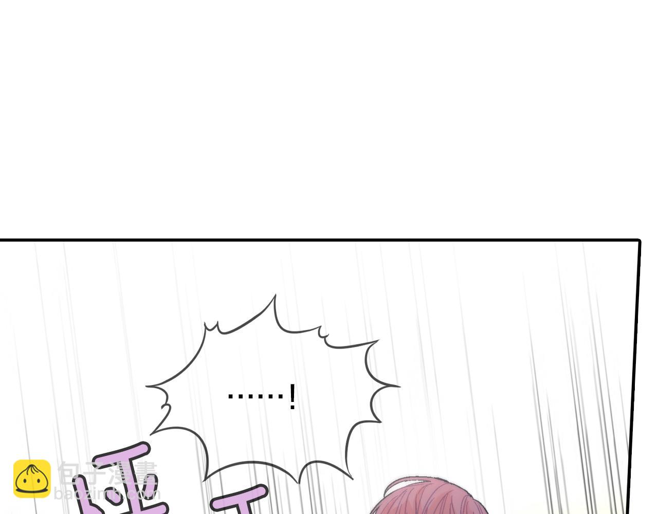第76话 多管闲事(1/3)-第77话