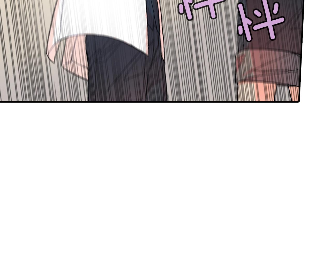第76话 多管闲事(1/3)-第77话