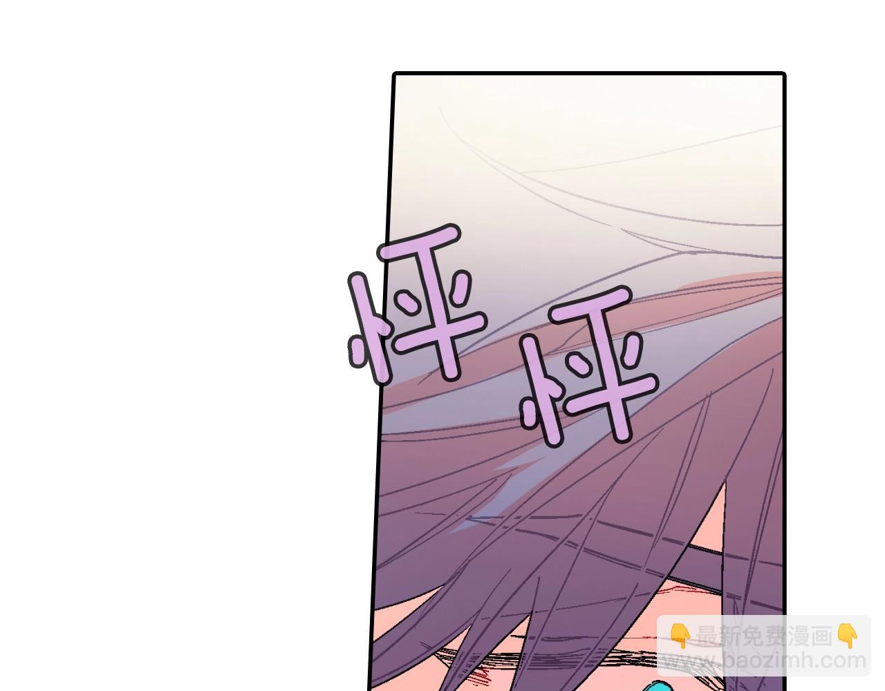 第76话 多管闲事(1/3)-第77话
