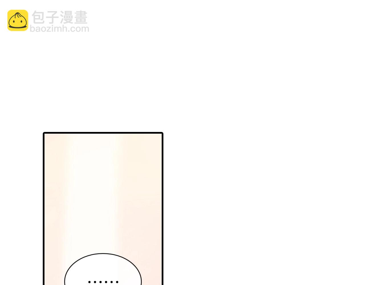 第78话 又同化？(1/3)-第79话