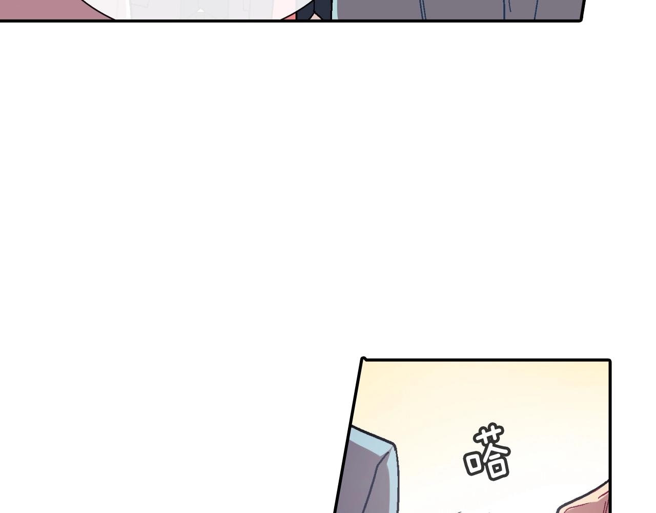 第80话 成为焦点(1/3)-第81话