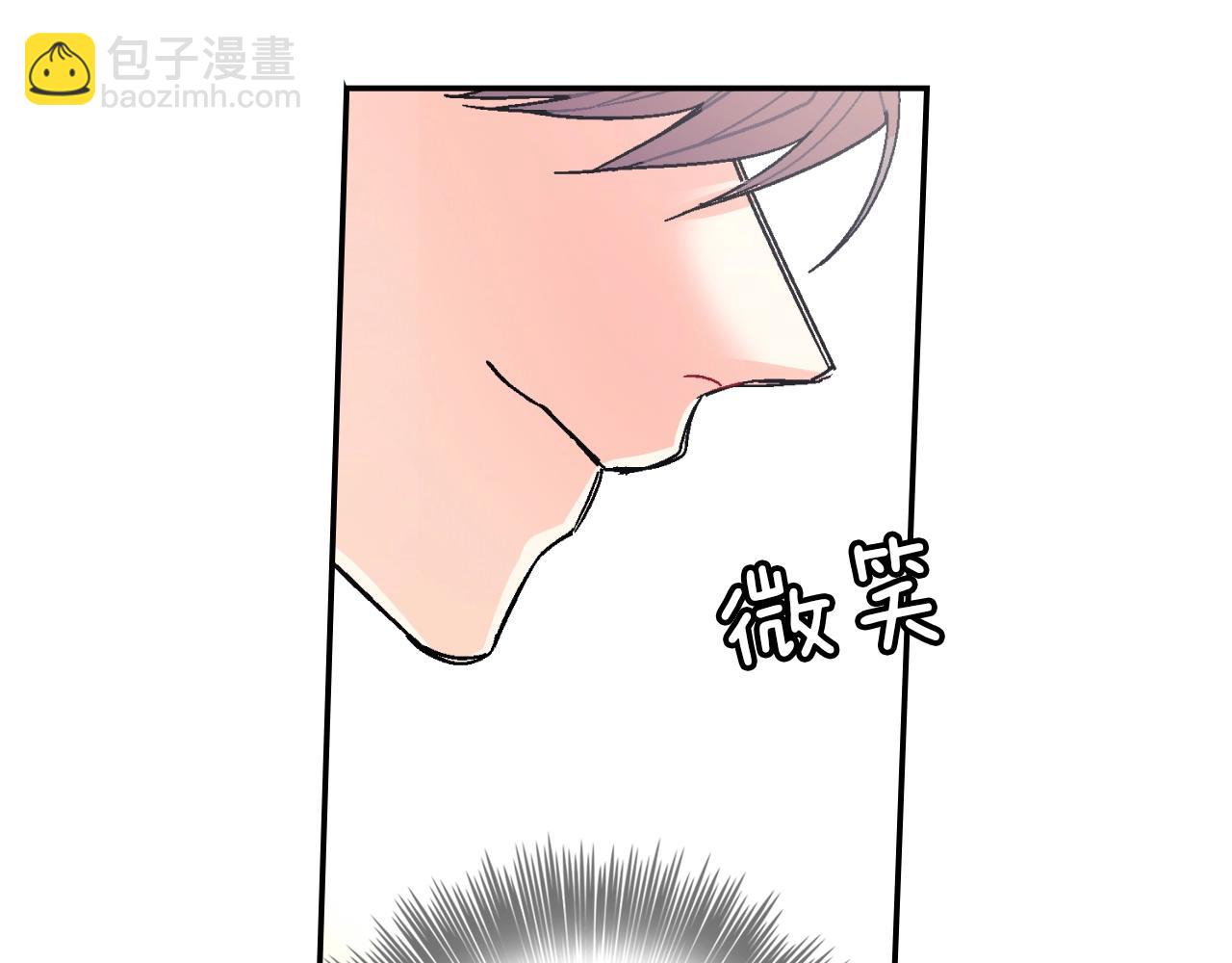 第82话  现在可不是笑的时候(1/3)-第83话