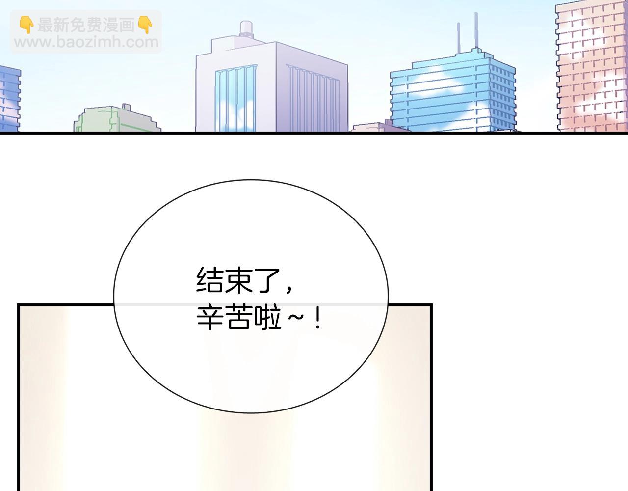 第82话  现在可不是笑的时候(1/3)-第83话