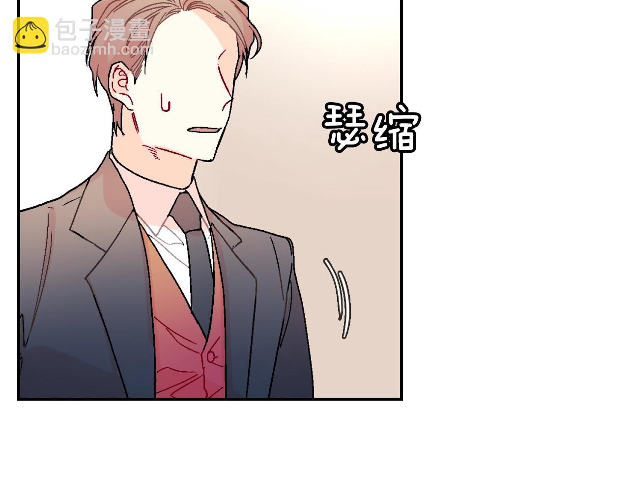 第82话  现在可不是笑的时候(1/3)-第83话