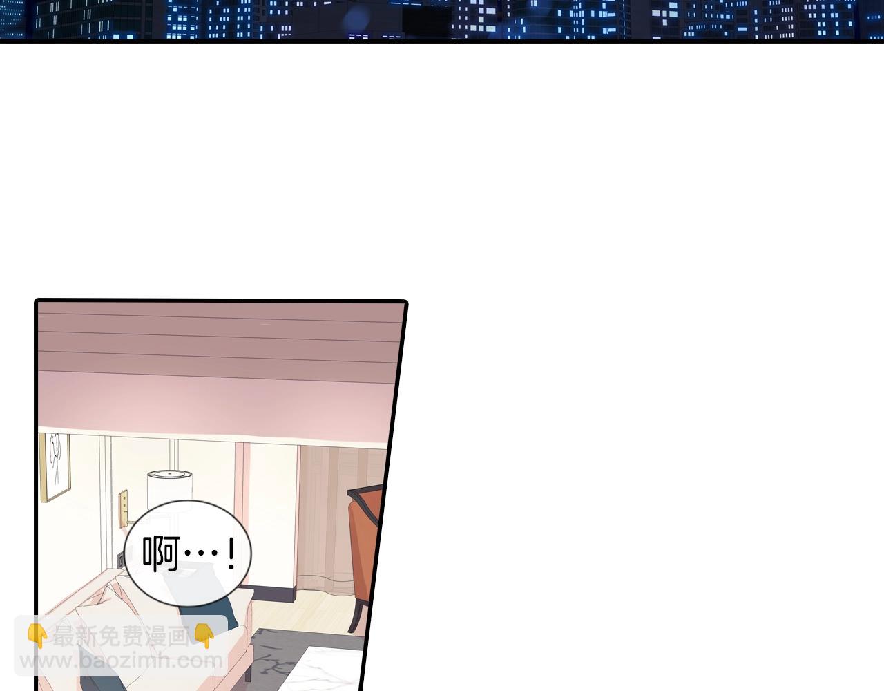 第84话 就不该答应的(1/2)-第85话