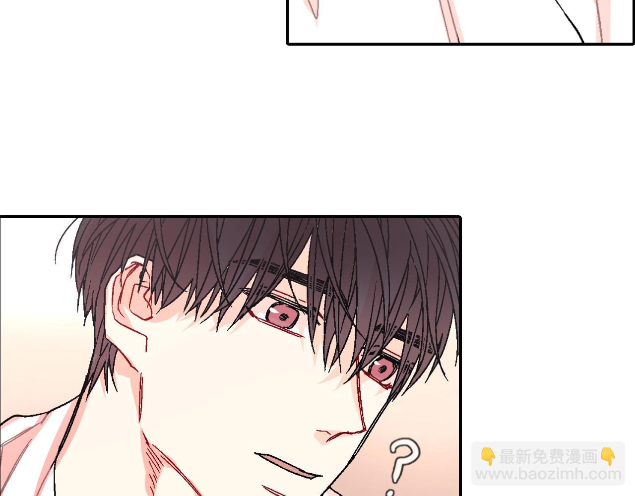 第84话 就不该答应的(1/2)-第85话
