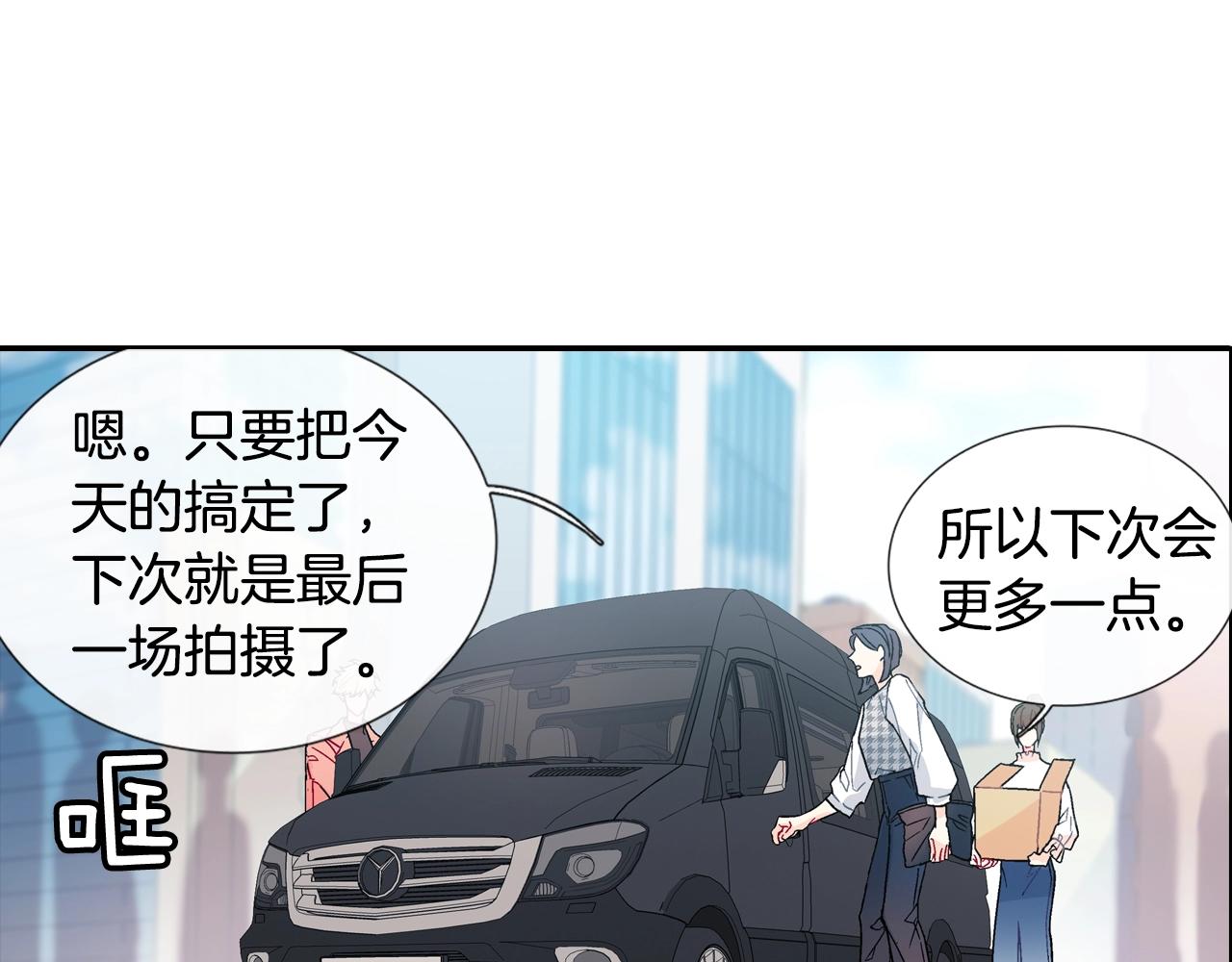 第84话 就不该答应的(1/2)-第85话